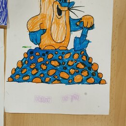 MŠ - Září 2022
